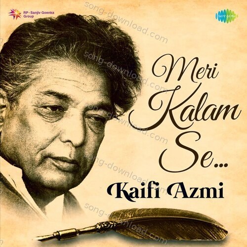 Simti Si Sharmai Si Kishore Kumar MP3 Download